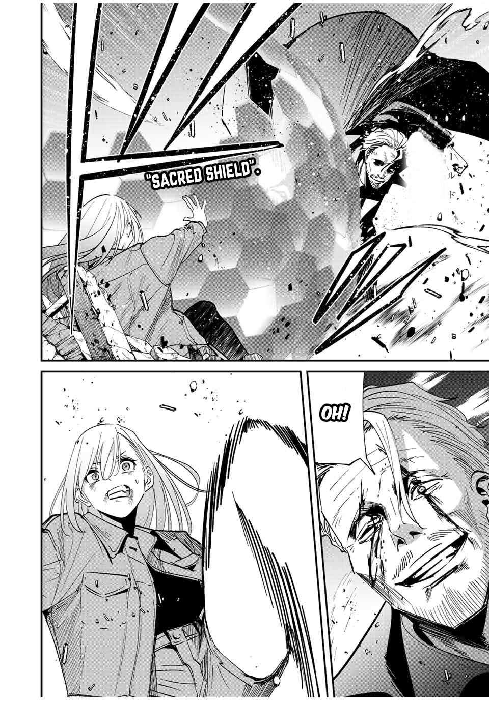 Page 14 of Chapter 37