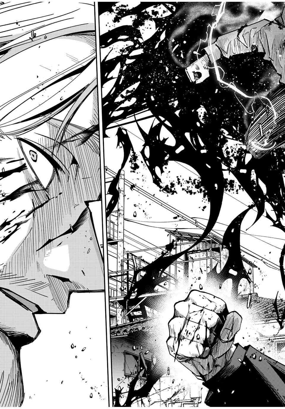 Page 16 of Chapter 38