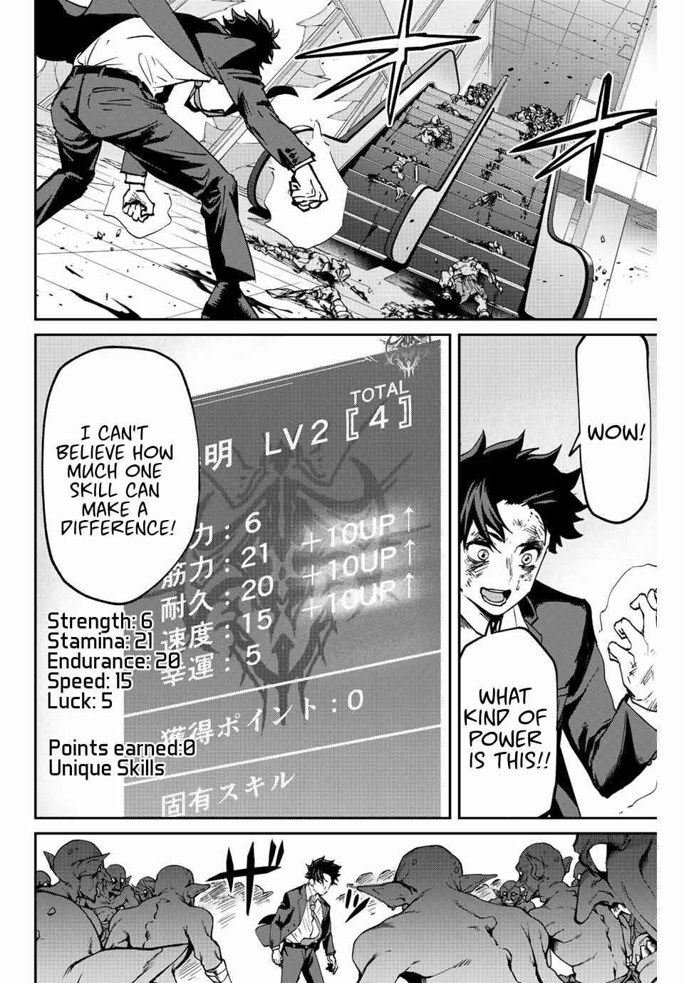 Page 14 of Chapter 4