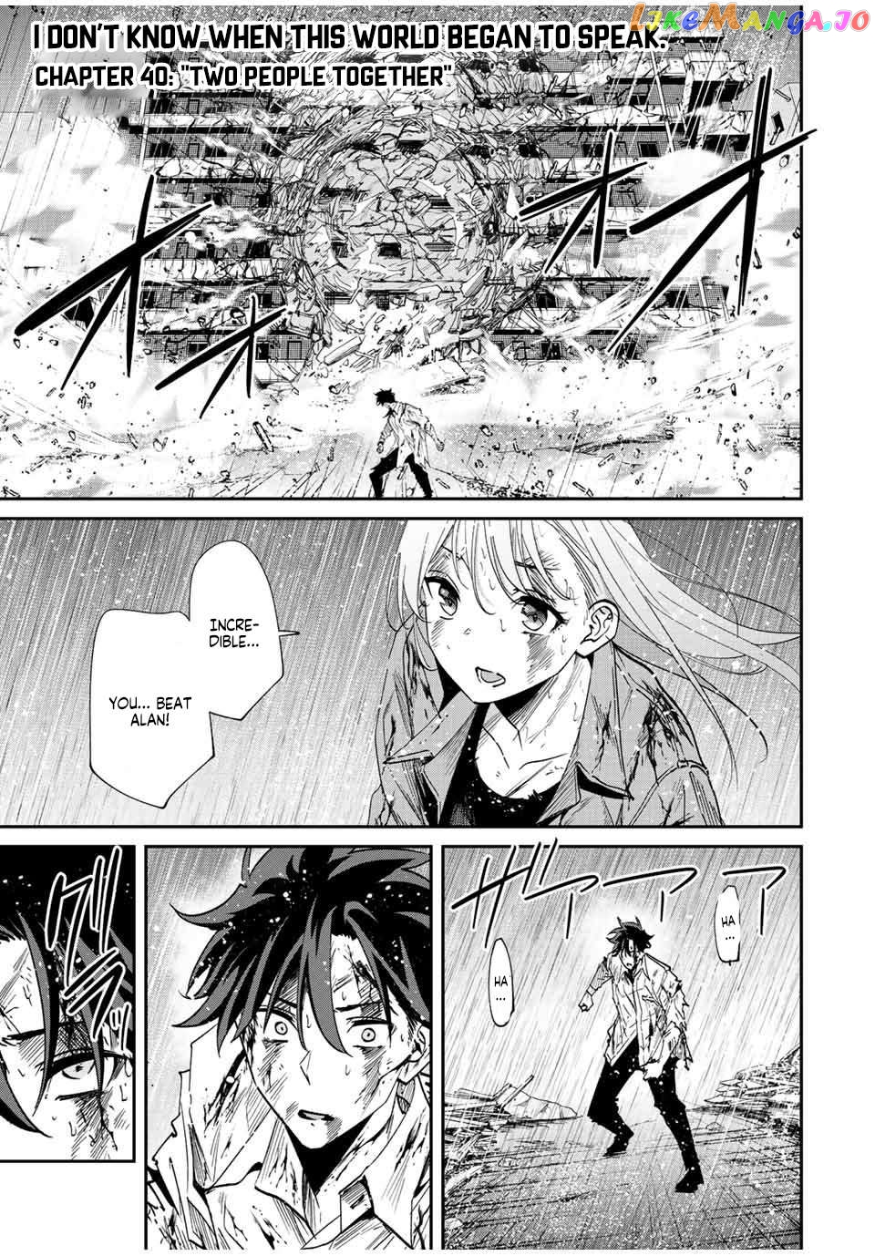 Page 2 of Chapter 40