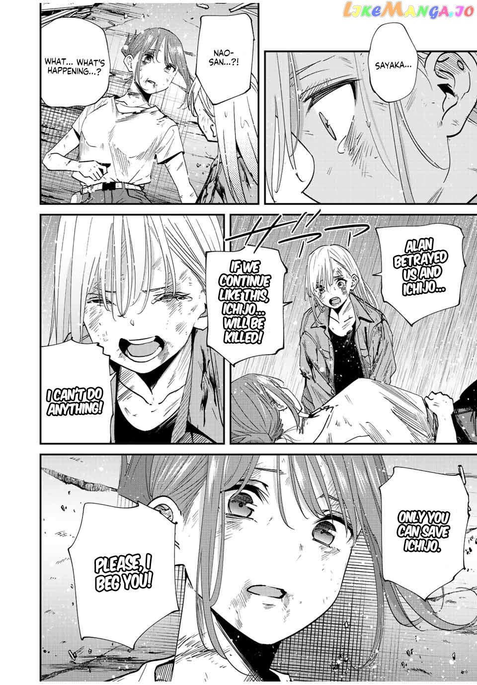 Page 7 of Chapter 40