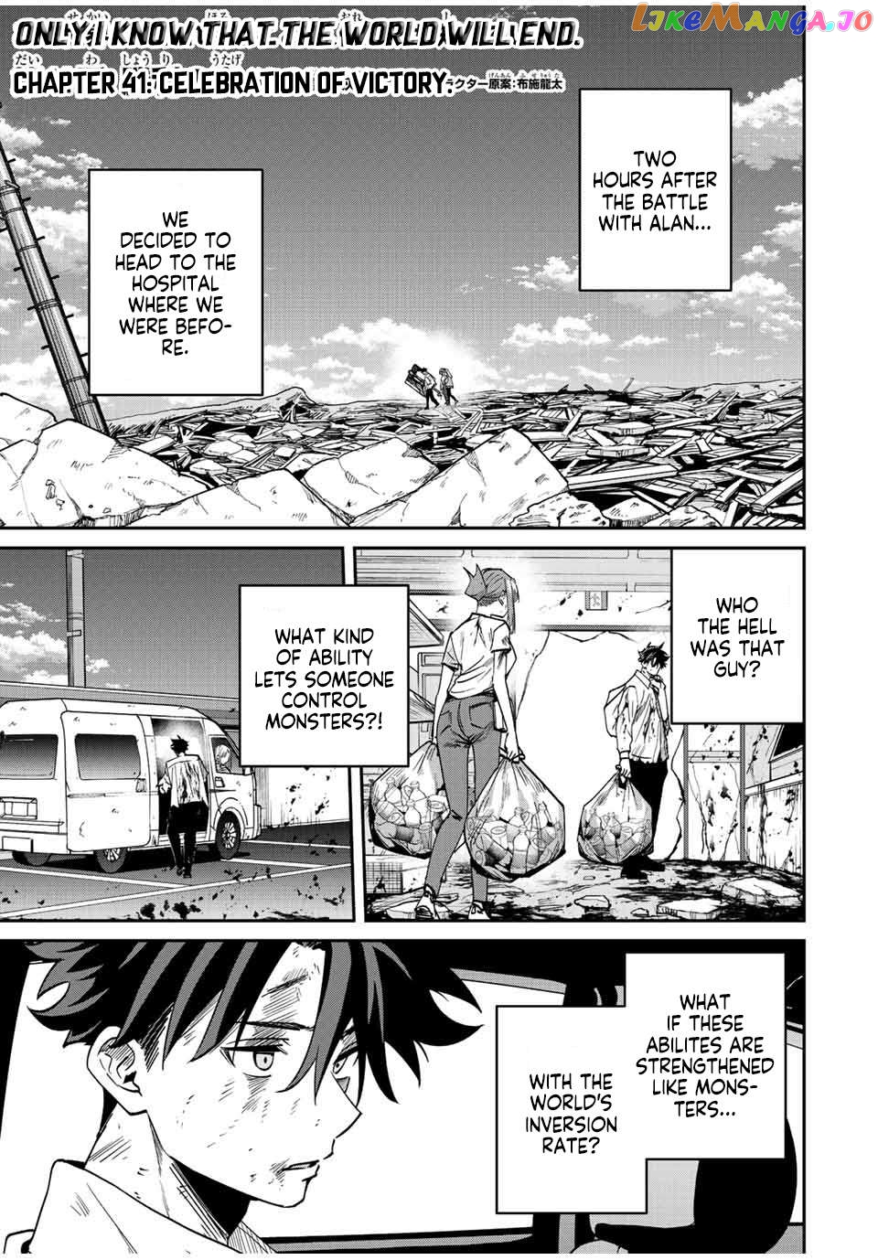 Page 2 of Chapter 41