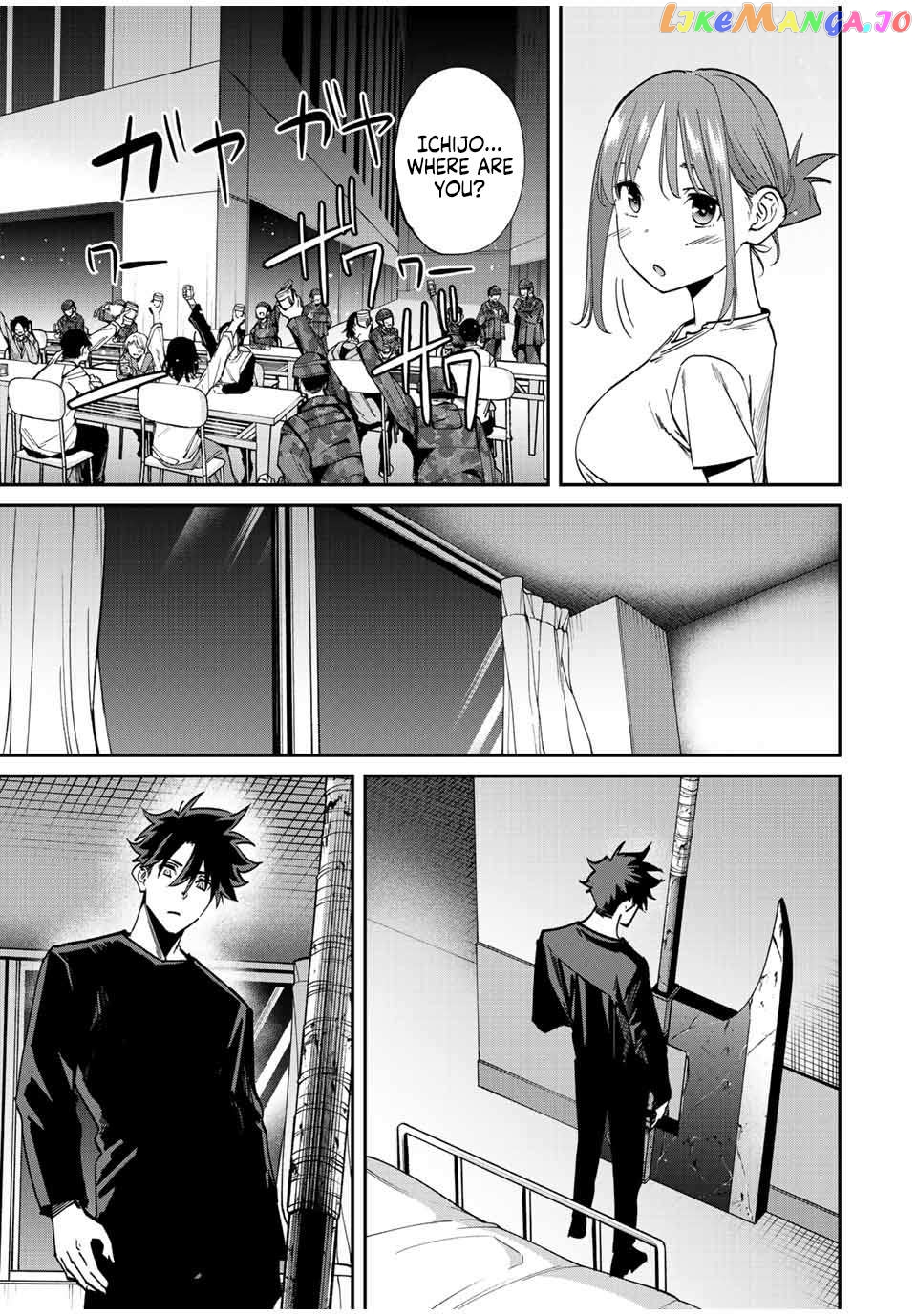 Page 8 of Chapter 41