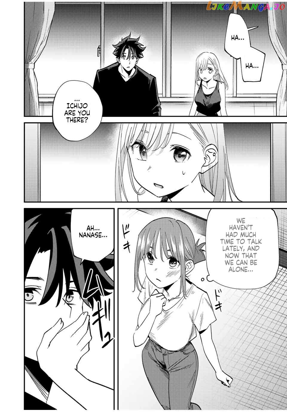 Page 15 of Chapter 41