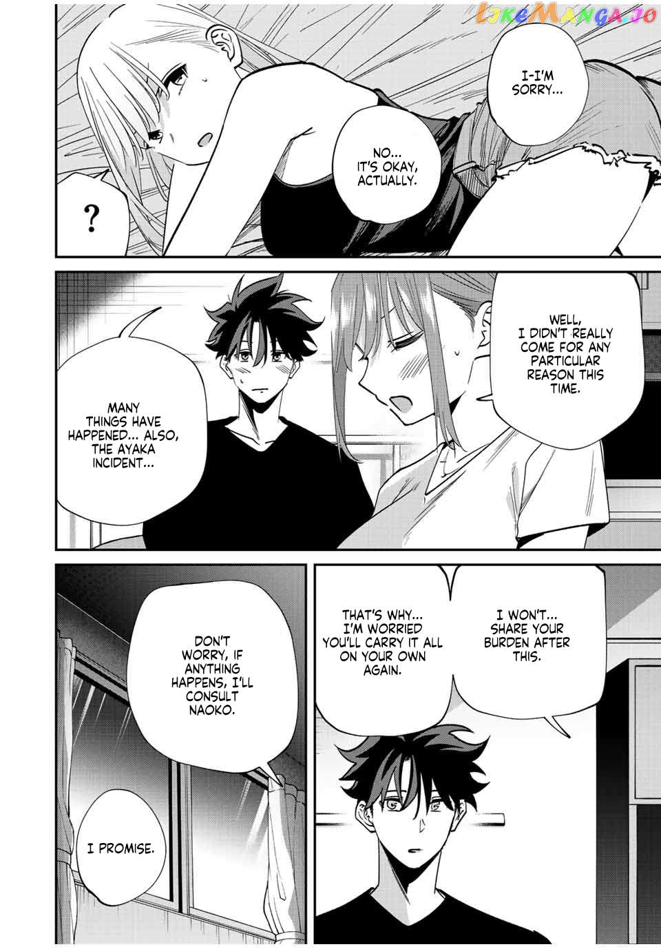 Page 5 of Chapter 42