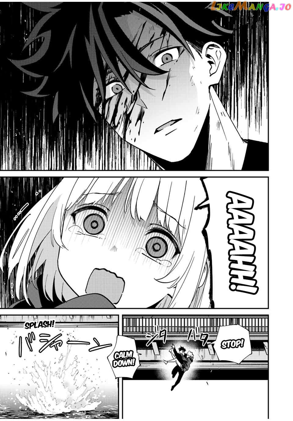 Page 16 of Chapter 42