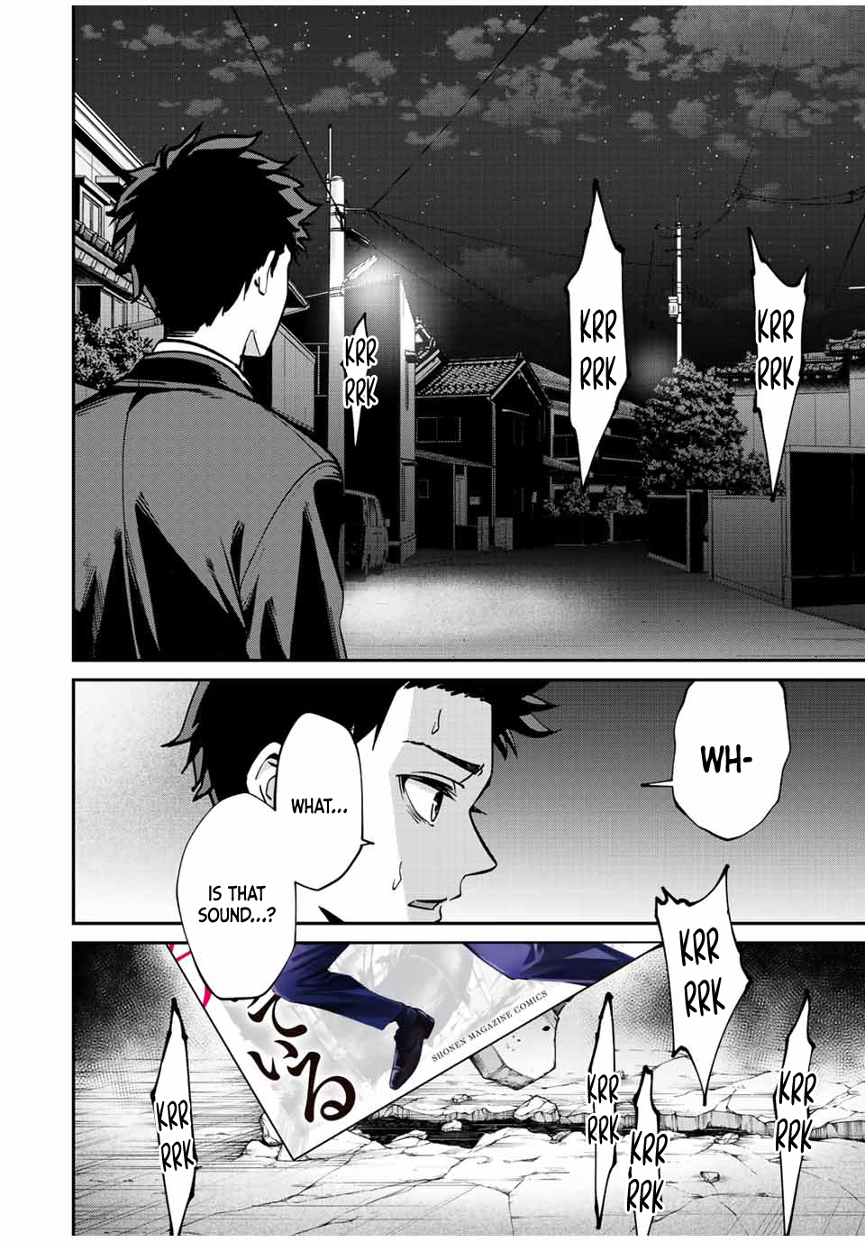 Page 2 of Chapter 43.5