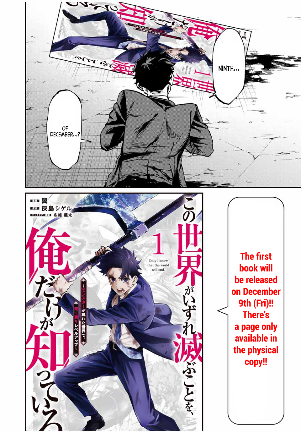 Page 8 of Chapter 43.5