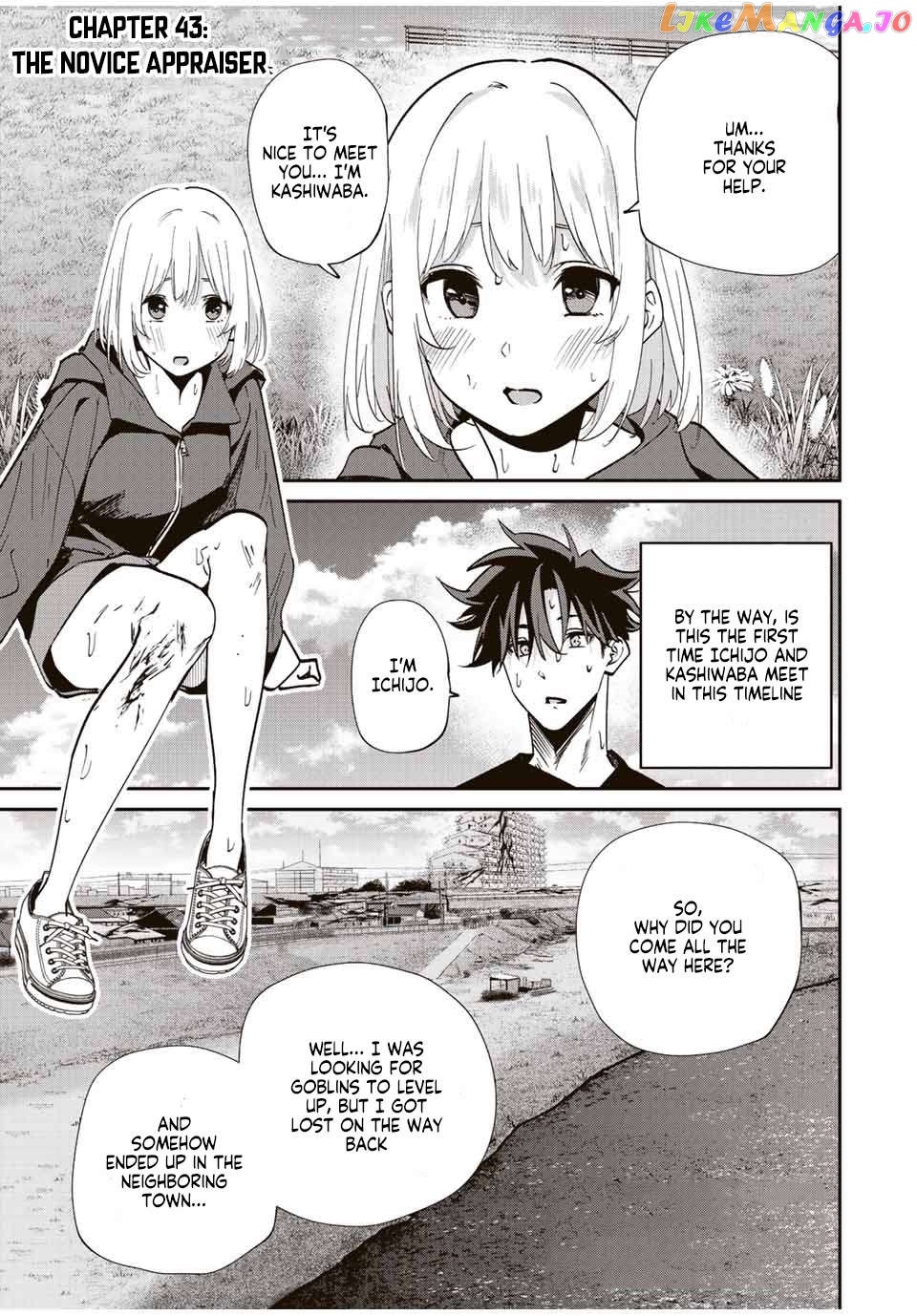Page 2 of Chapter 43