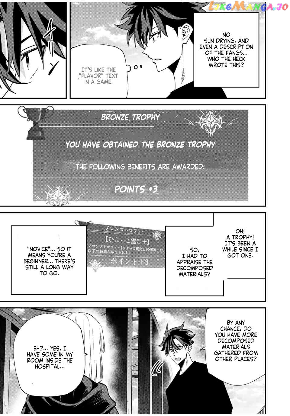 Page 6 of Chapter 43