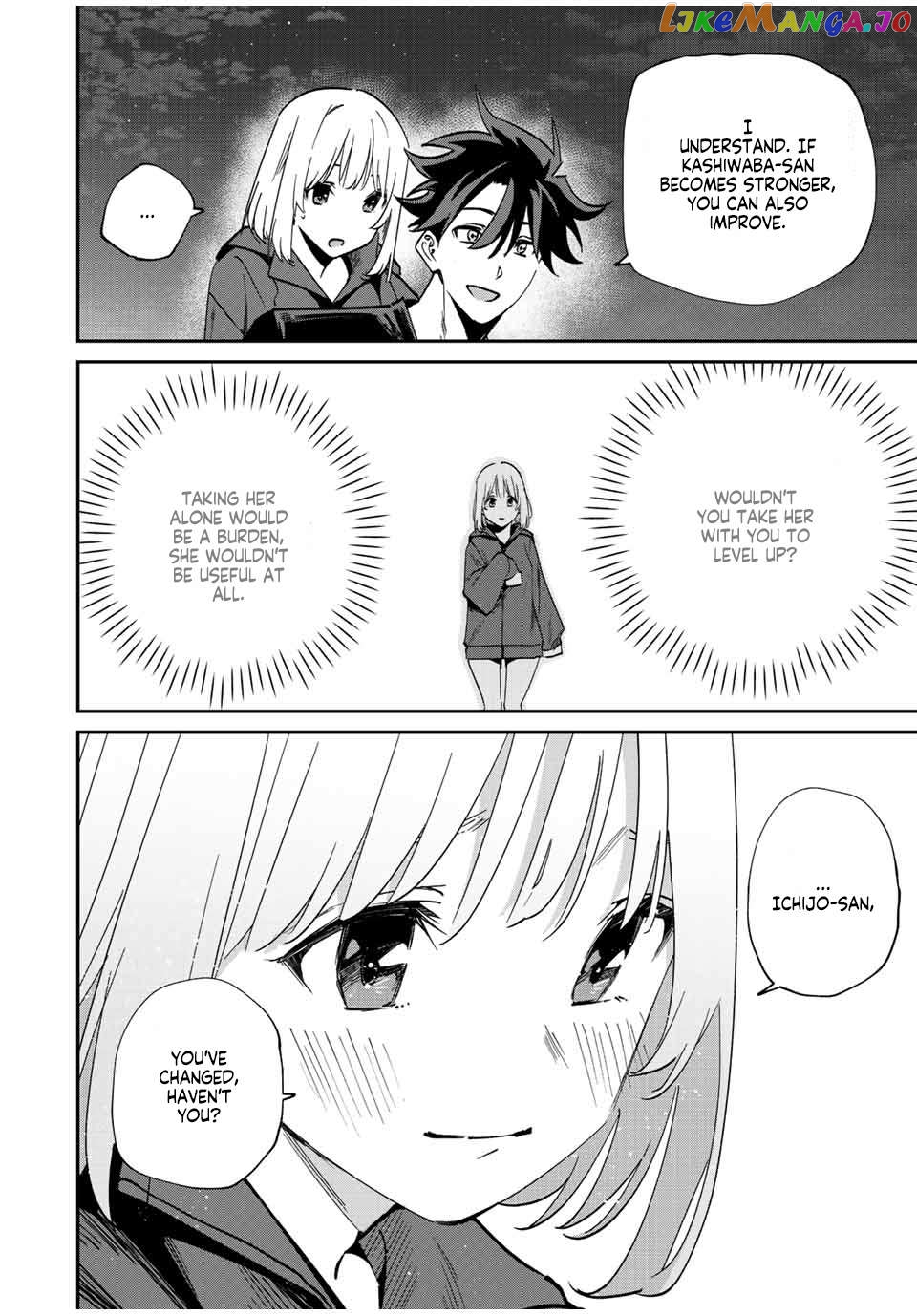 Page 9 of Chapter 43
