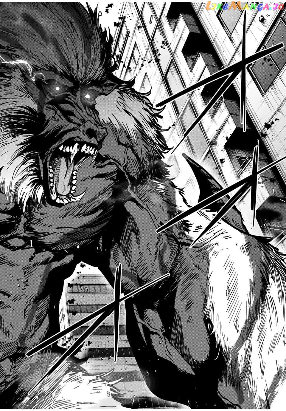 Page 11 of Chapter 43