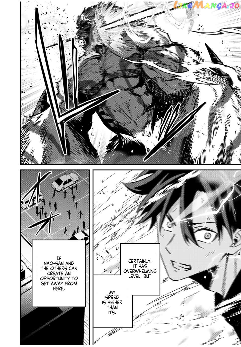Page 15 of Chapter 43