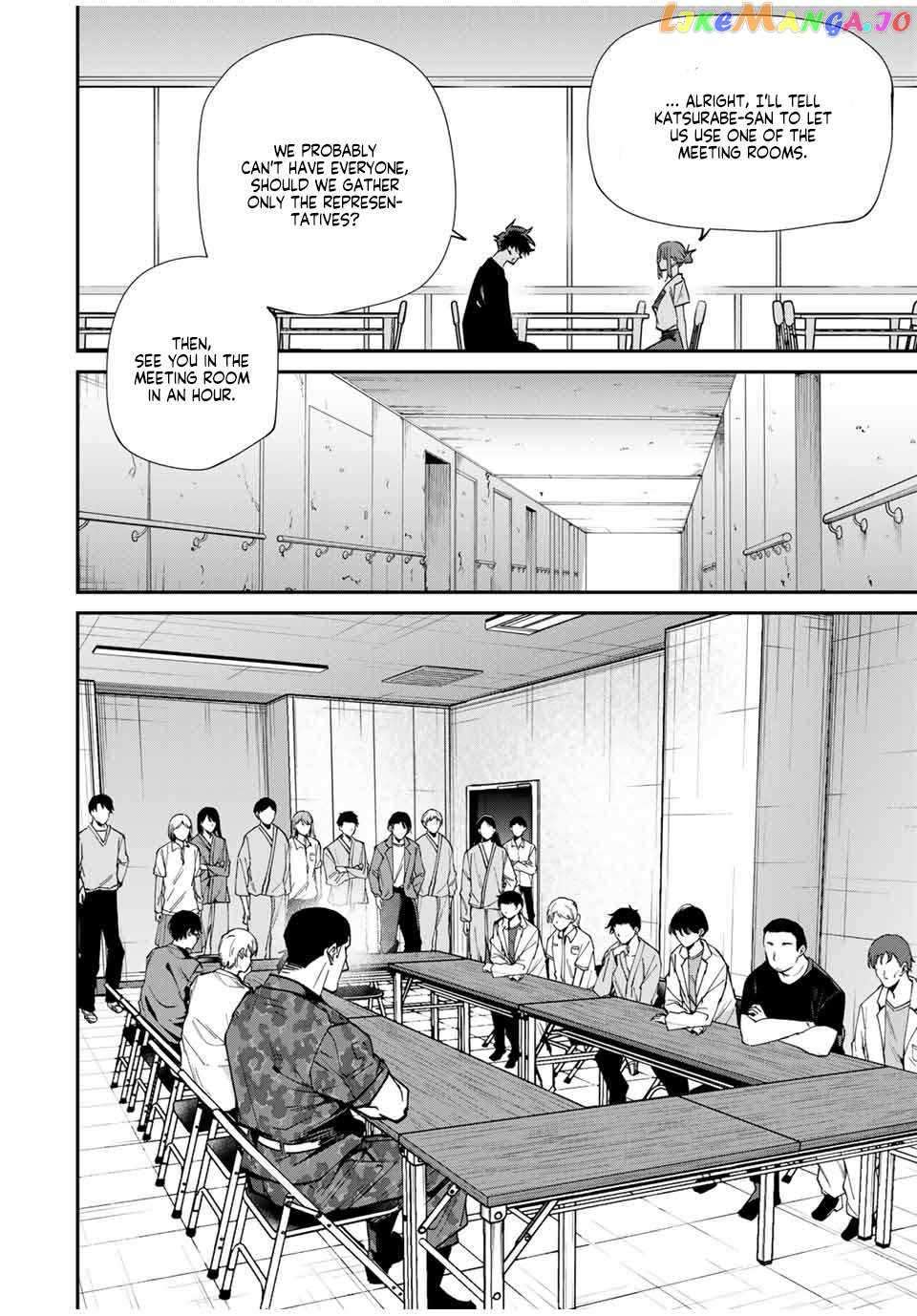 Page 4 of Chapter 44
