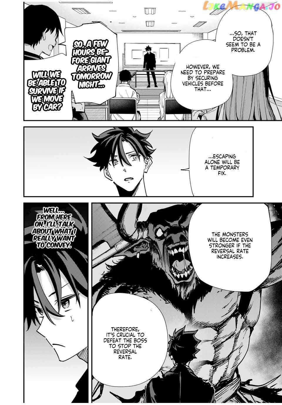 Page 12 of Chapter 44