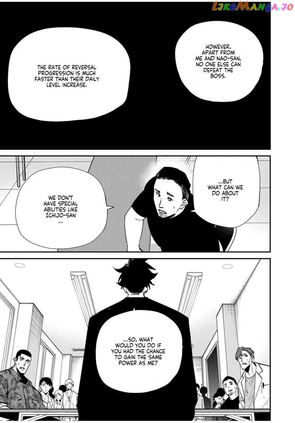 Page 13 of Chapter 44