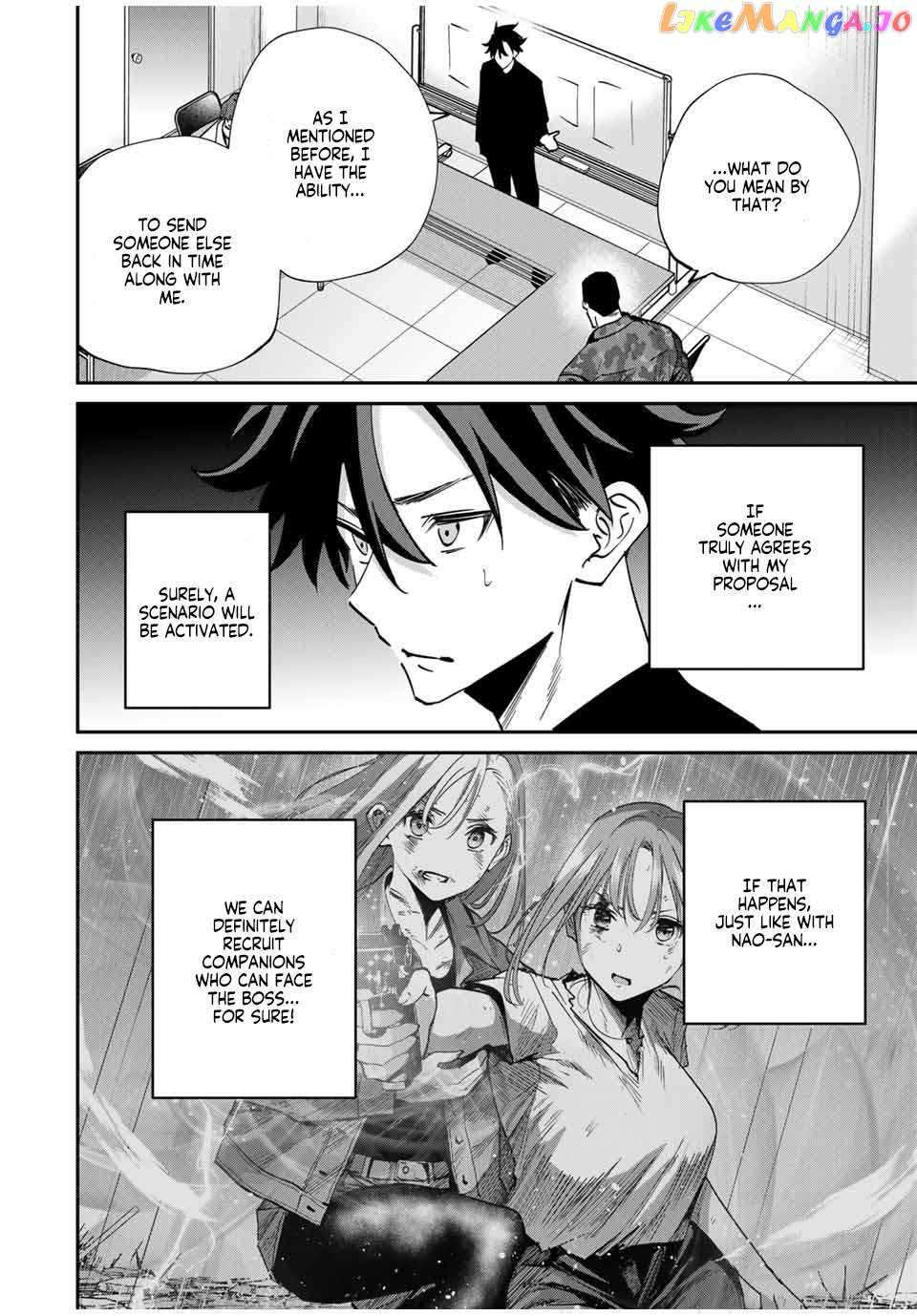 Page 14 of Chapter 44