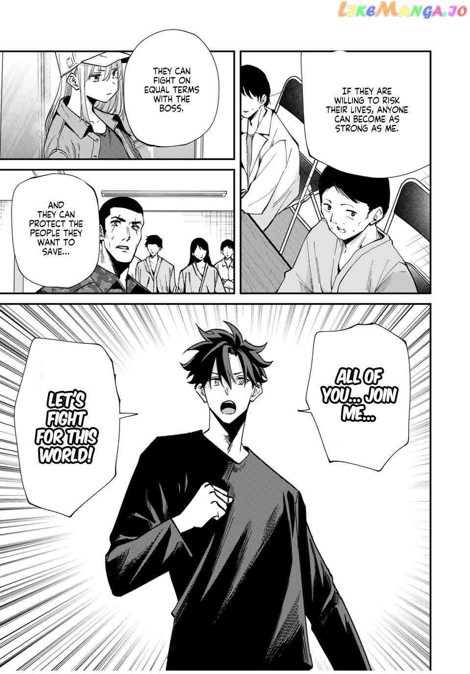 Page 15 of Chapter 44