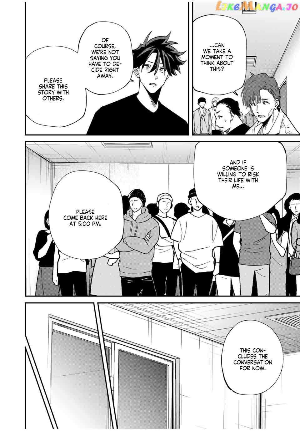 Page 16 of Chapter 44