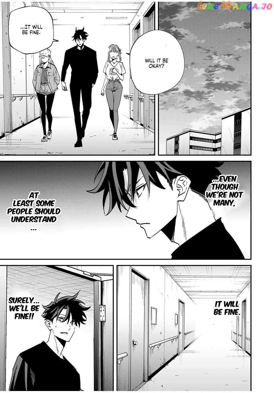 Page 17 of Chapter 44