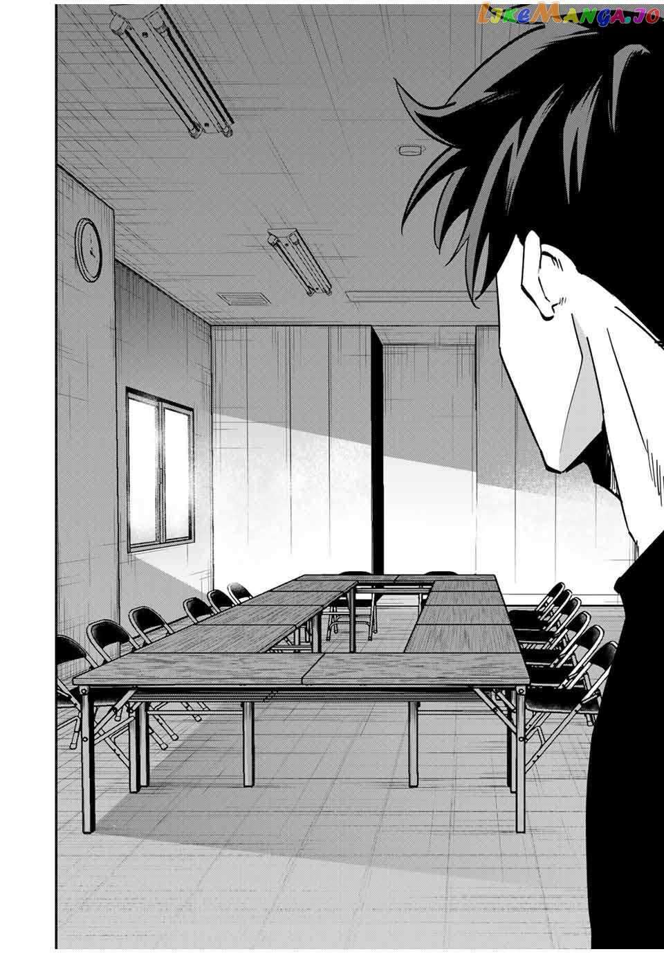 Page 18 of Chapter 44