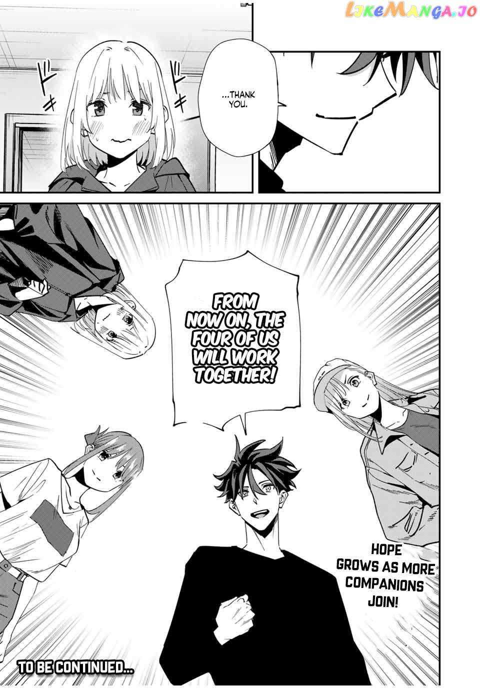 Page 23 of Chapter 44