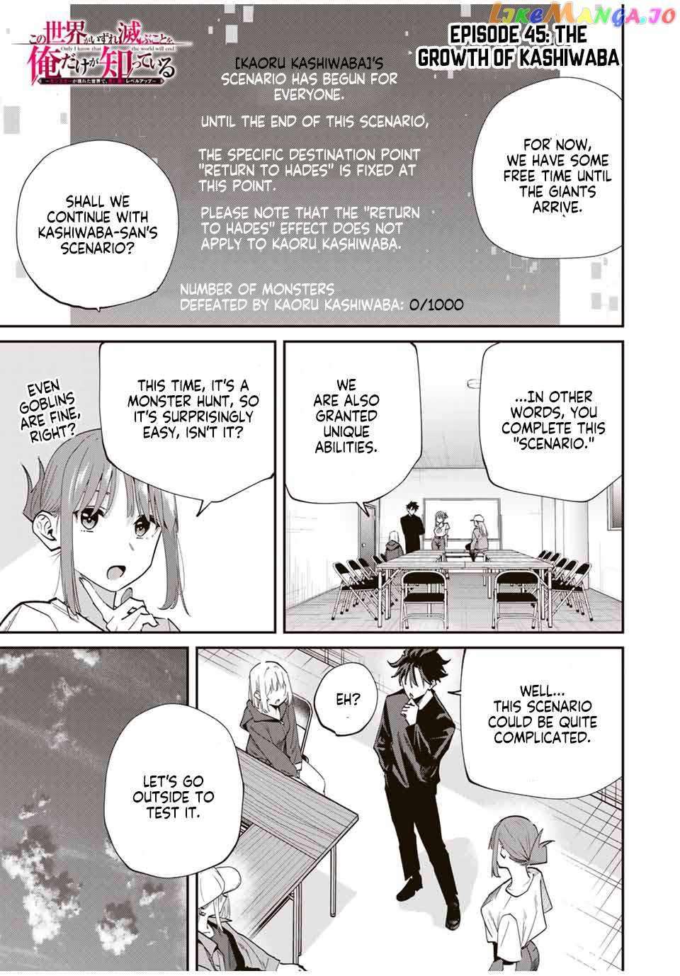 Page 1 of Chapter 45
