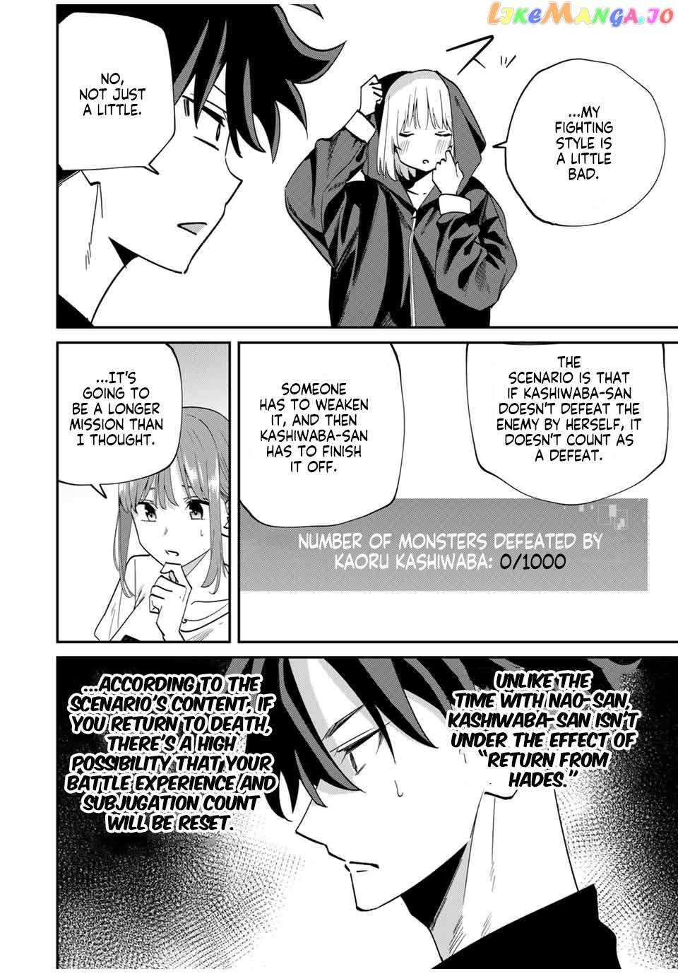 Page 4 of Chapter 45
