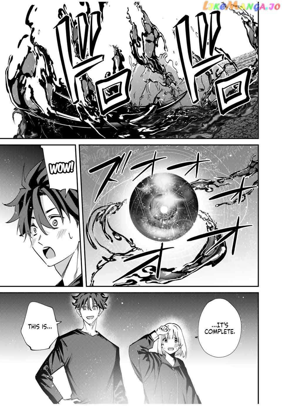 Page 9 of Chapter 45