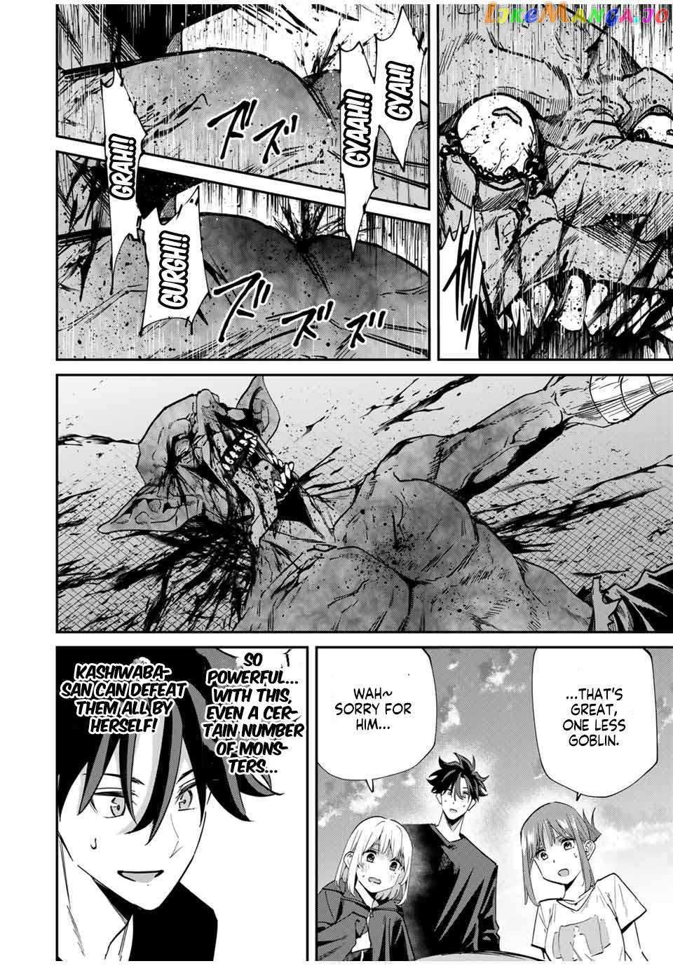 Page 12 of Chapter 45