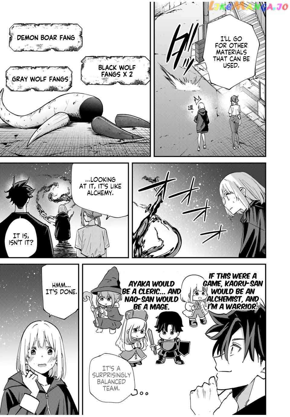 Page 13 of Chapter 45