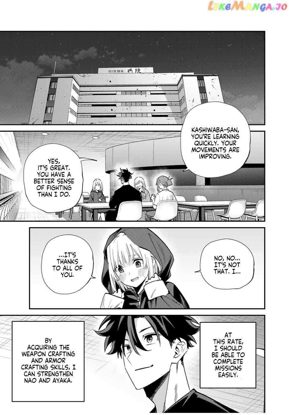 Page 17 of Chapter 45