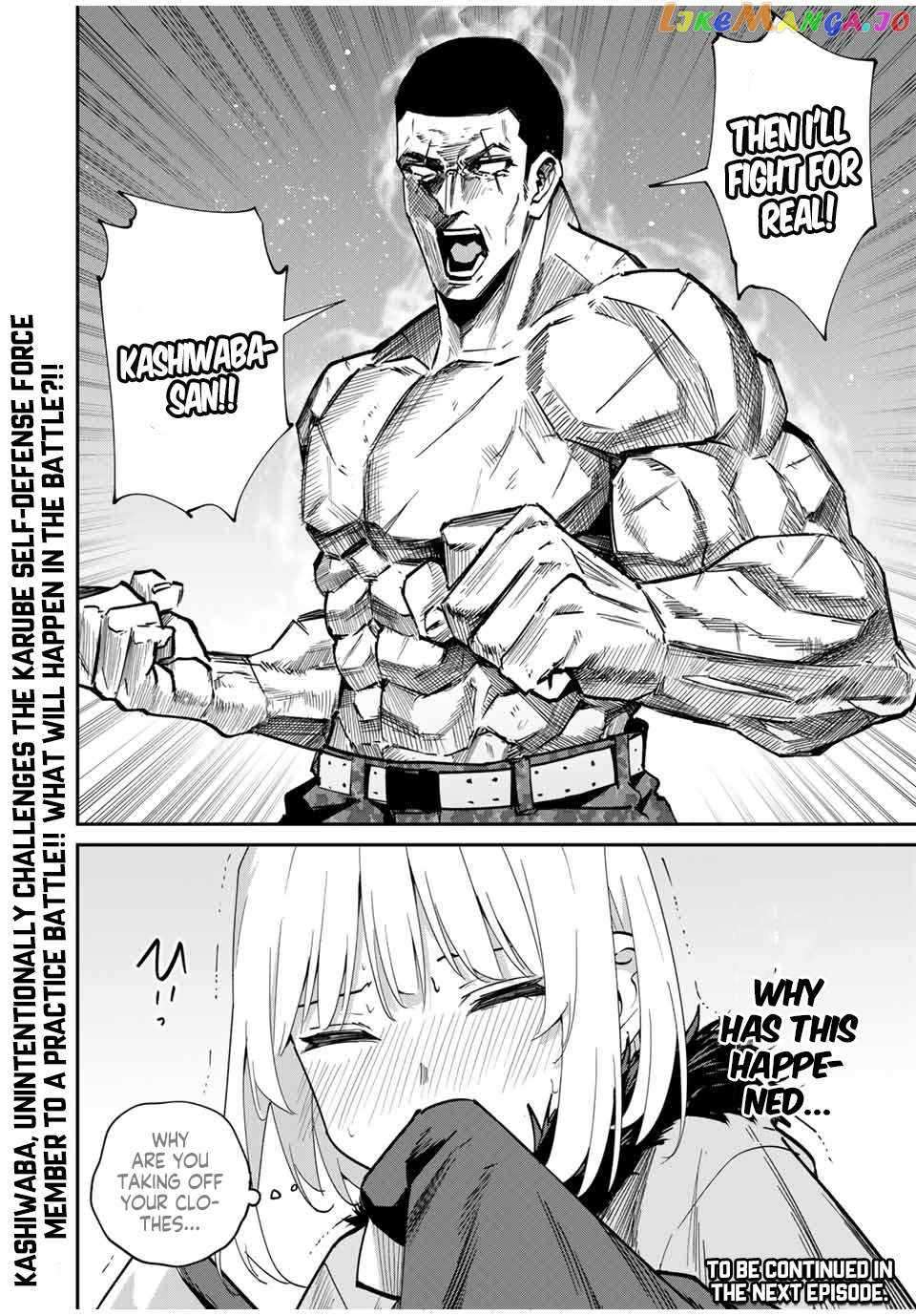 Page 20 of Chapter 45