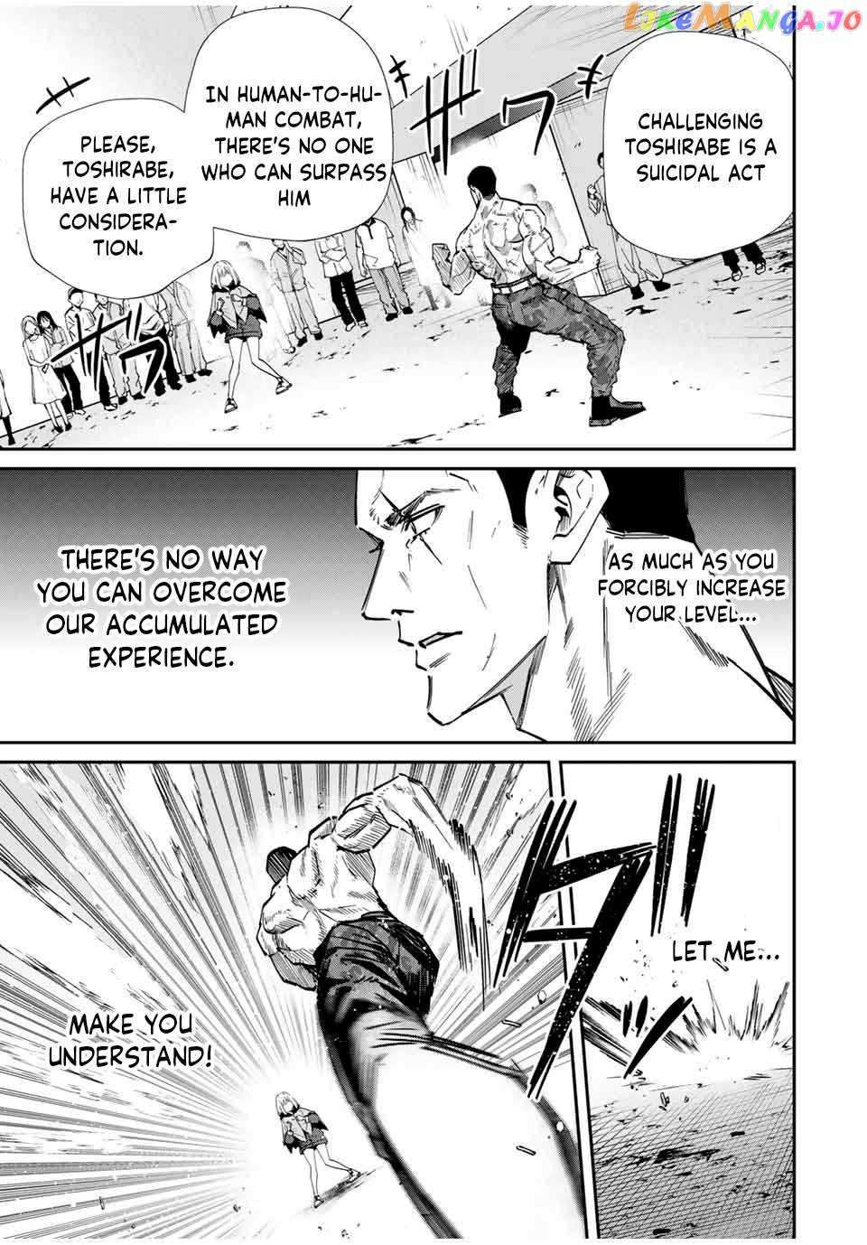 Page 3 of Chapter 46
