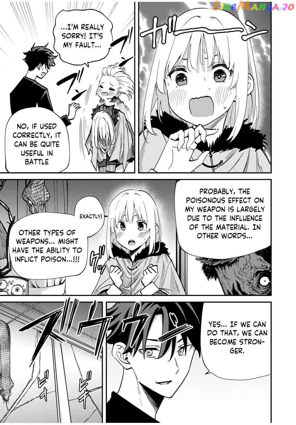 Page 15 of Chapter 46