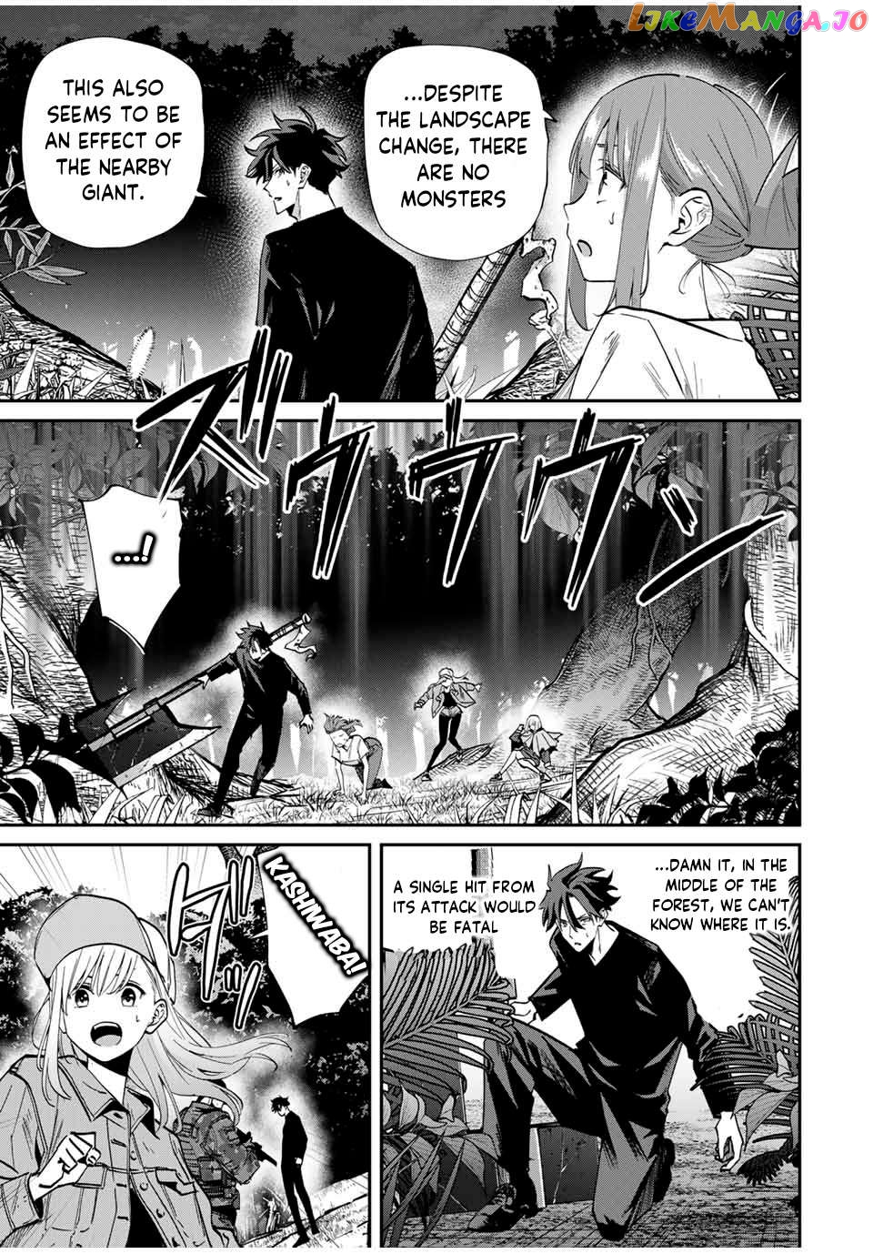 Page 7 of Chapter 47