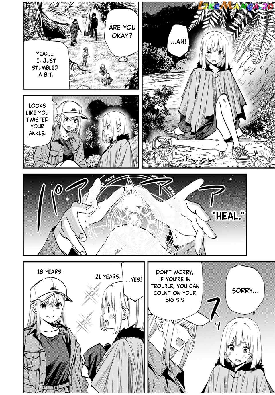 Page 8 of Chapter 47