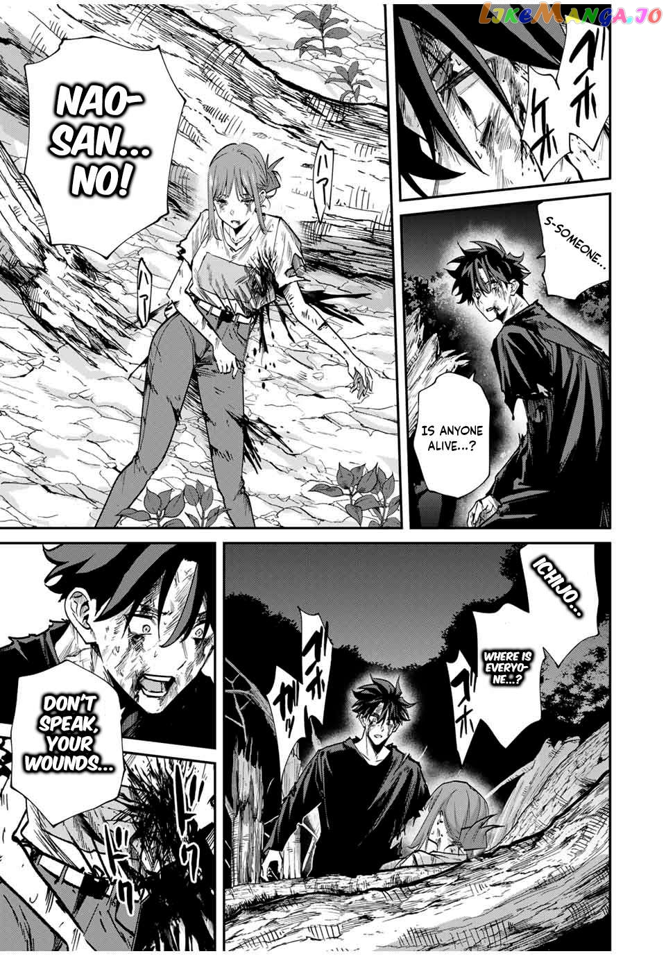 Page 17 of Chapter 47