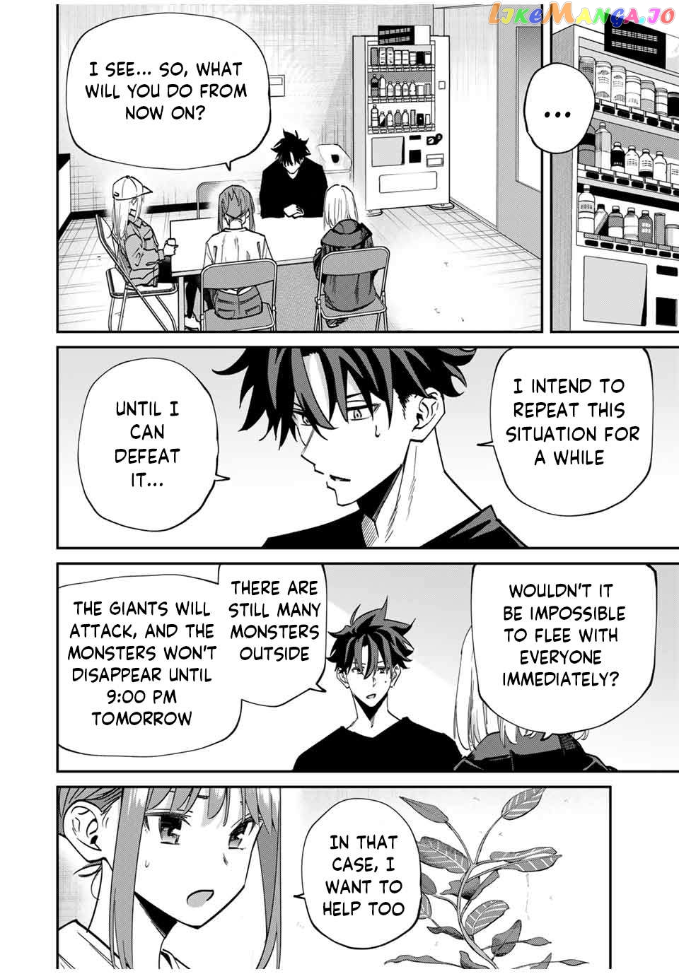 Page 2 of Chapter 48