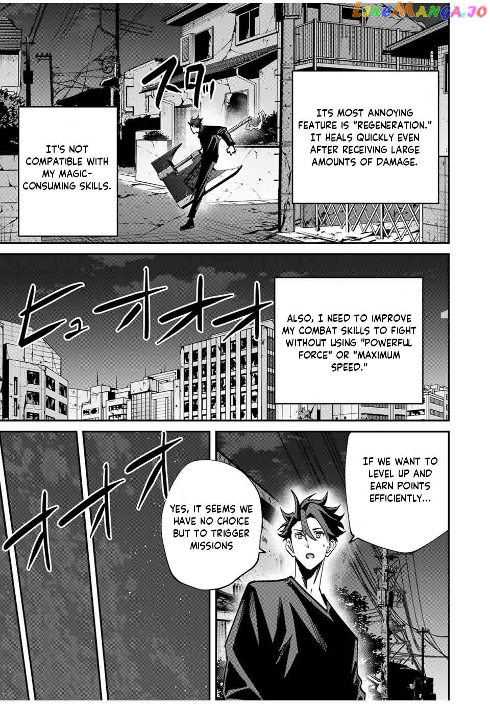 Page 5 of Chapter 48