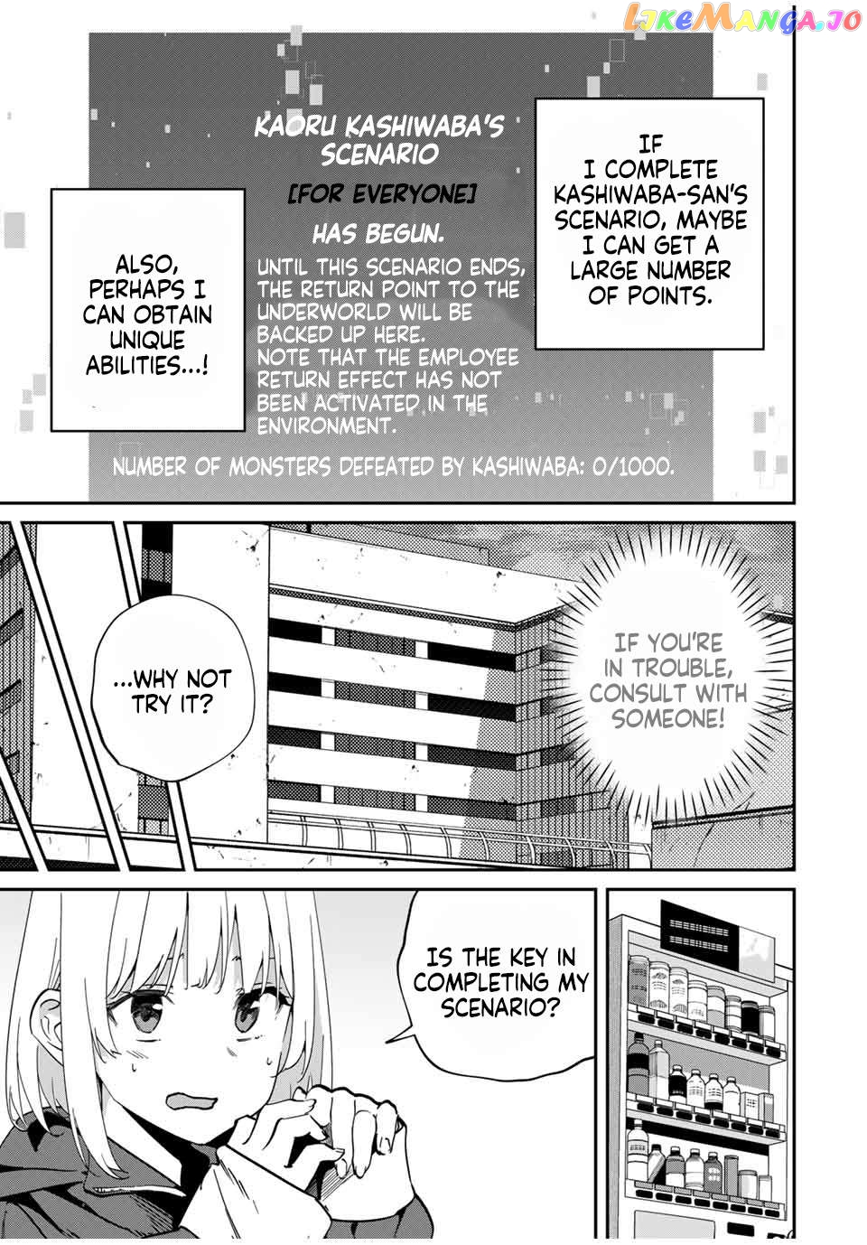 Page 3 of Chapter 49