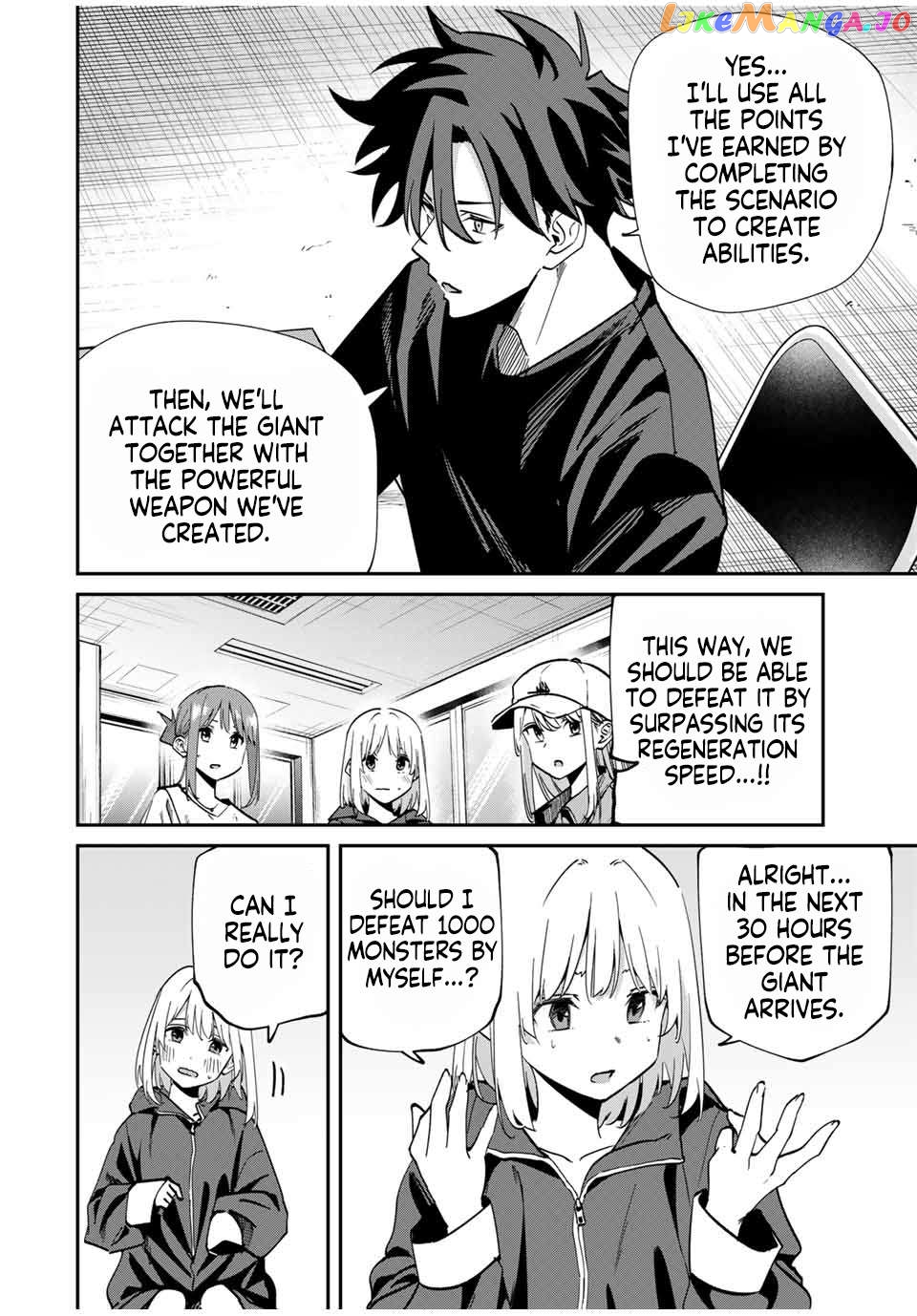 Page 4 of Chapter 49