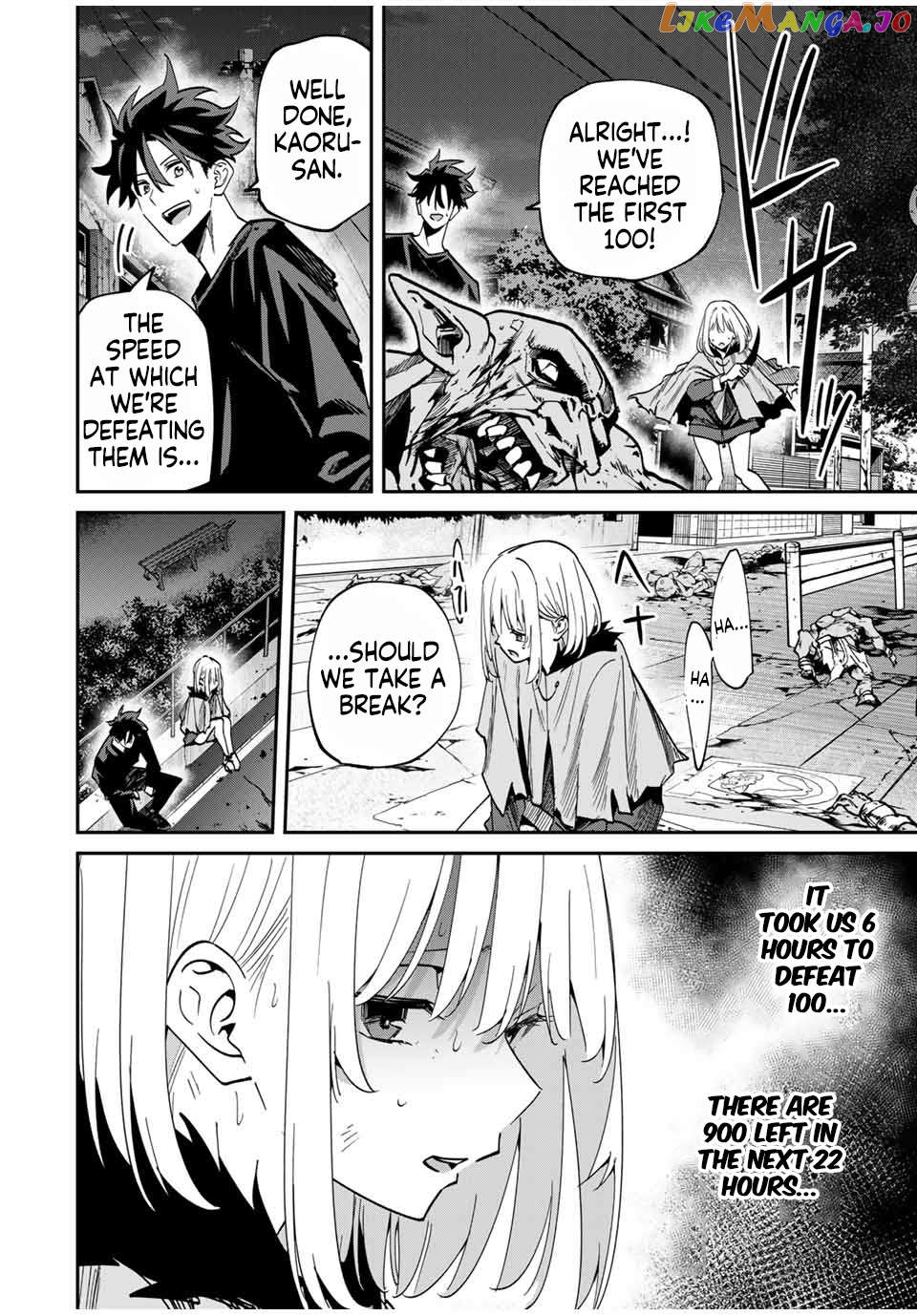 Page 8 of Chapter 49