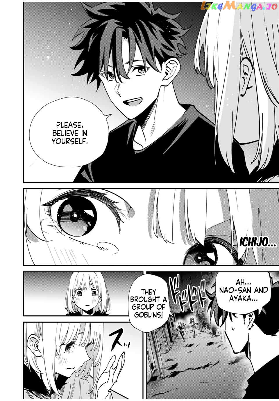 Page 12 of Chapter 49