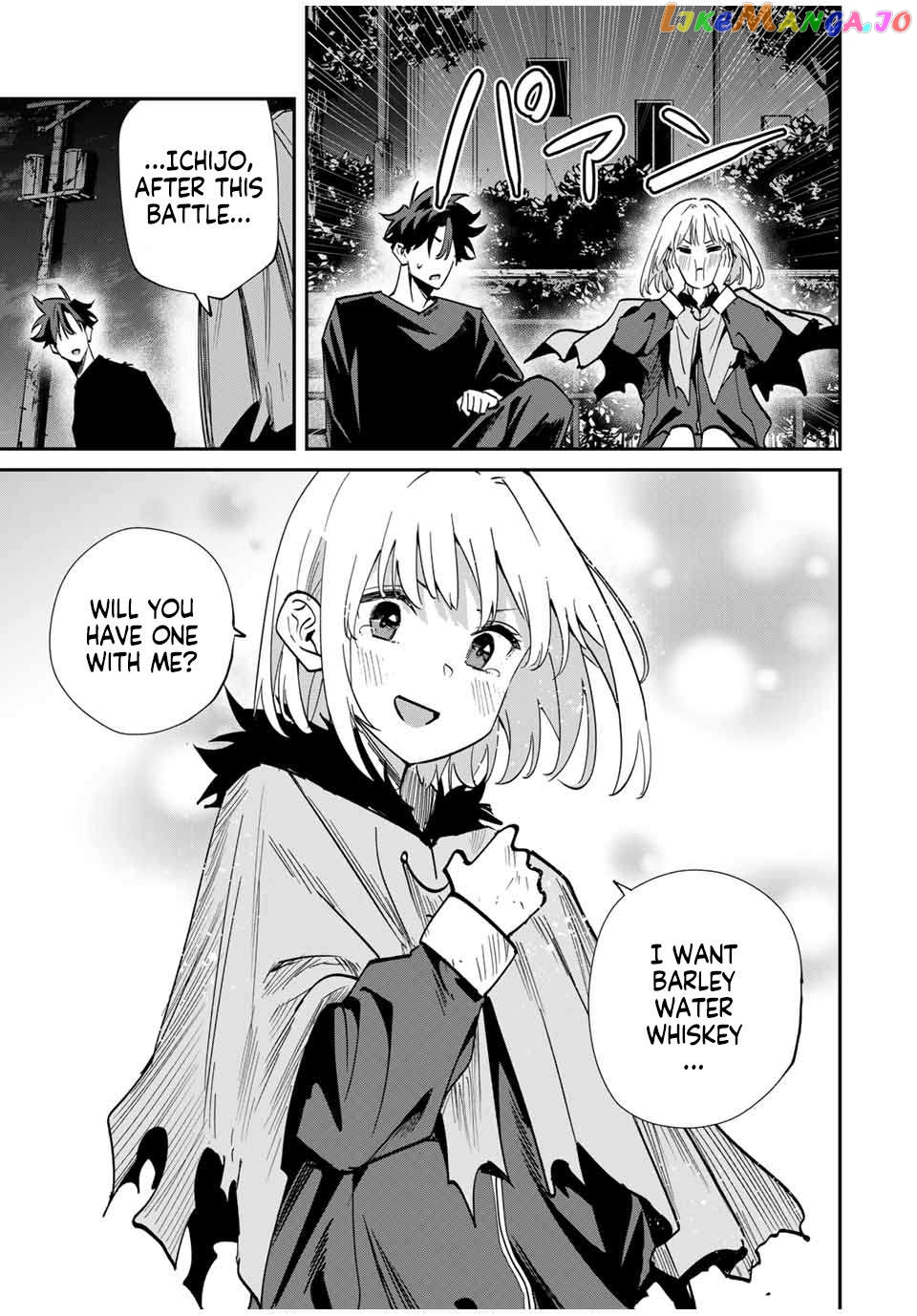 Page 13 of Chapter 49