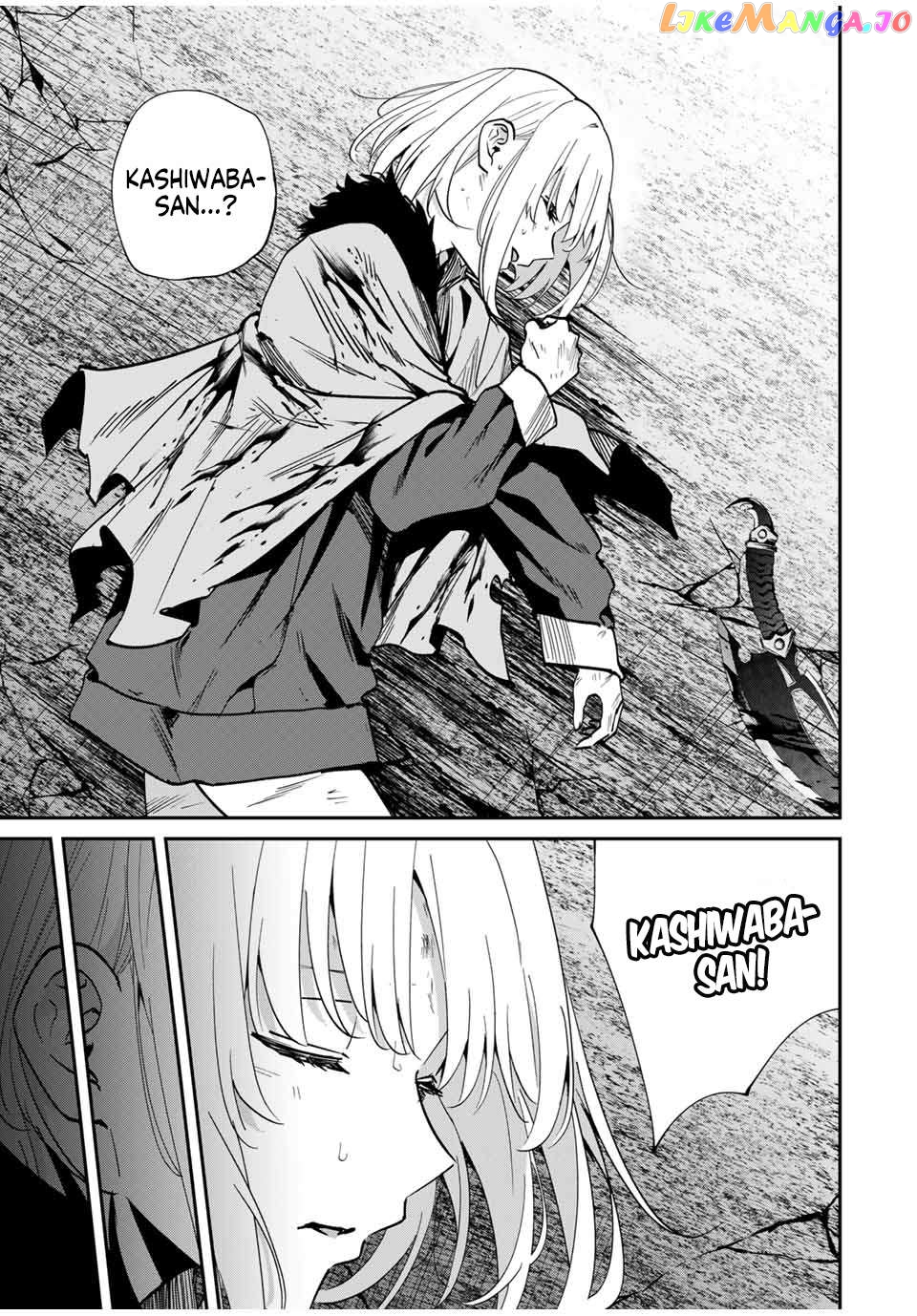 Page 17 of Chapter 49