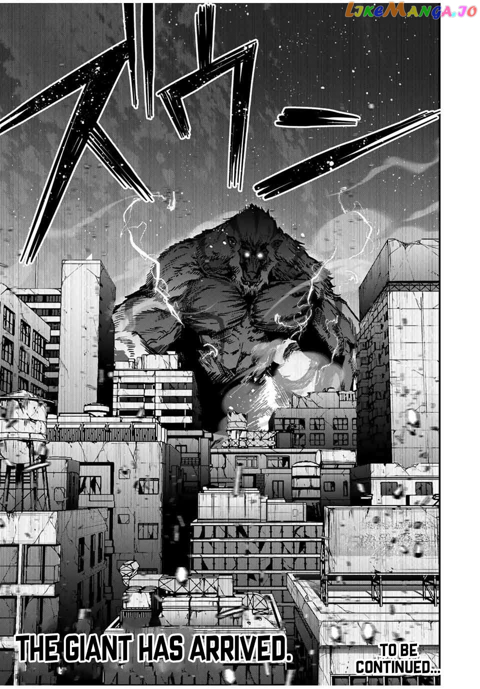 Page 19 of Chapter 49