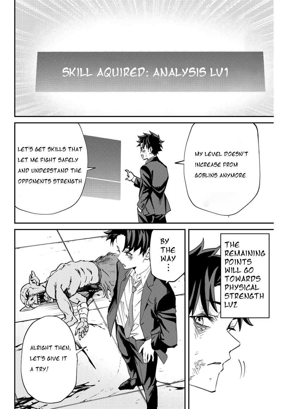 Page 4 of Chapter 5