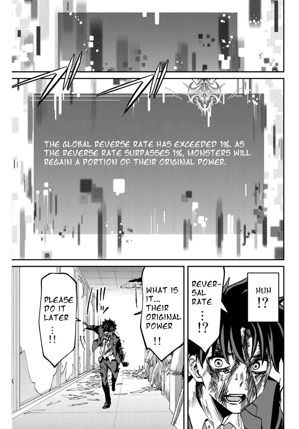 Page 19 of Chapter 5