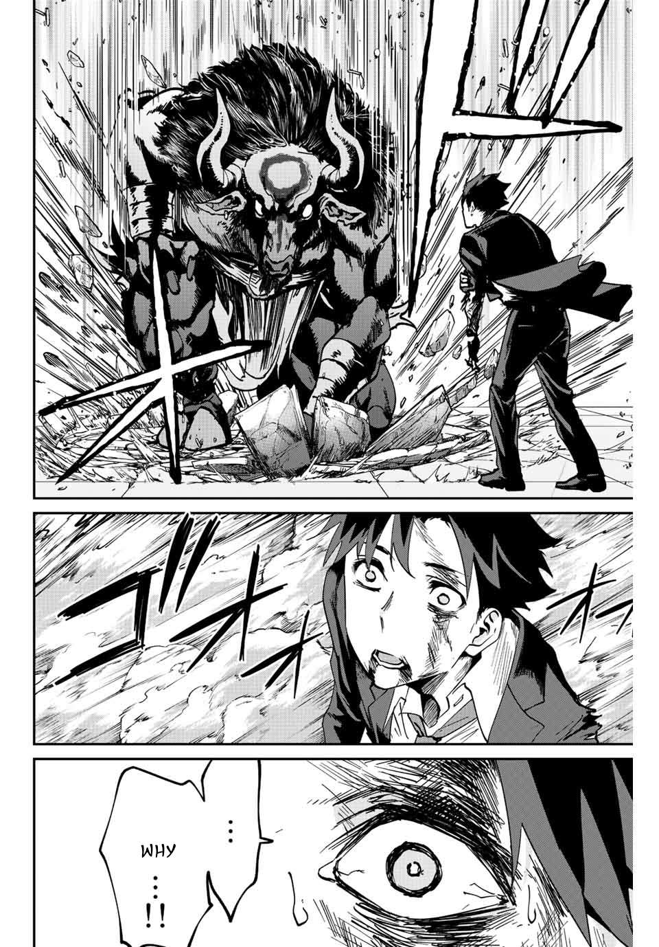 Page 20 of Chapter 5